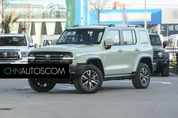 Tank 300 2023 Urban Edition 2.0T doit type