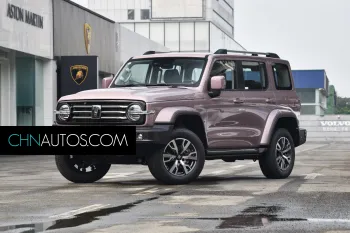 Tank 300 2023 Urban Edition 2.0T est très élégant