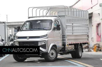 FengrUi distant 2023 F3e Cangka Che ningde 55,7 kWh