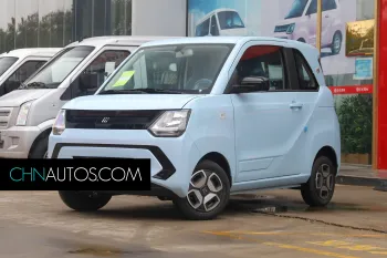 Paysage Miniev 2022 Candy Cotton Cotton Candy