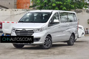 Ruifeng M3 2021 Plus IKEA High-Power Version 1.5T Modèle de luxe