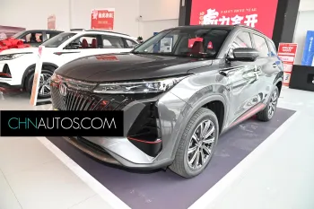 Changan CS75 plus 2022 La deuxième génération de type automatique et distingué 2,0T