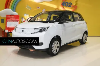 Young Guangxin 2021 S400 4