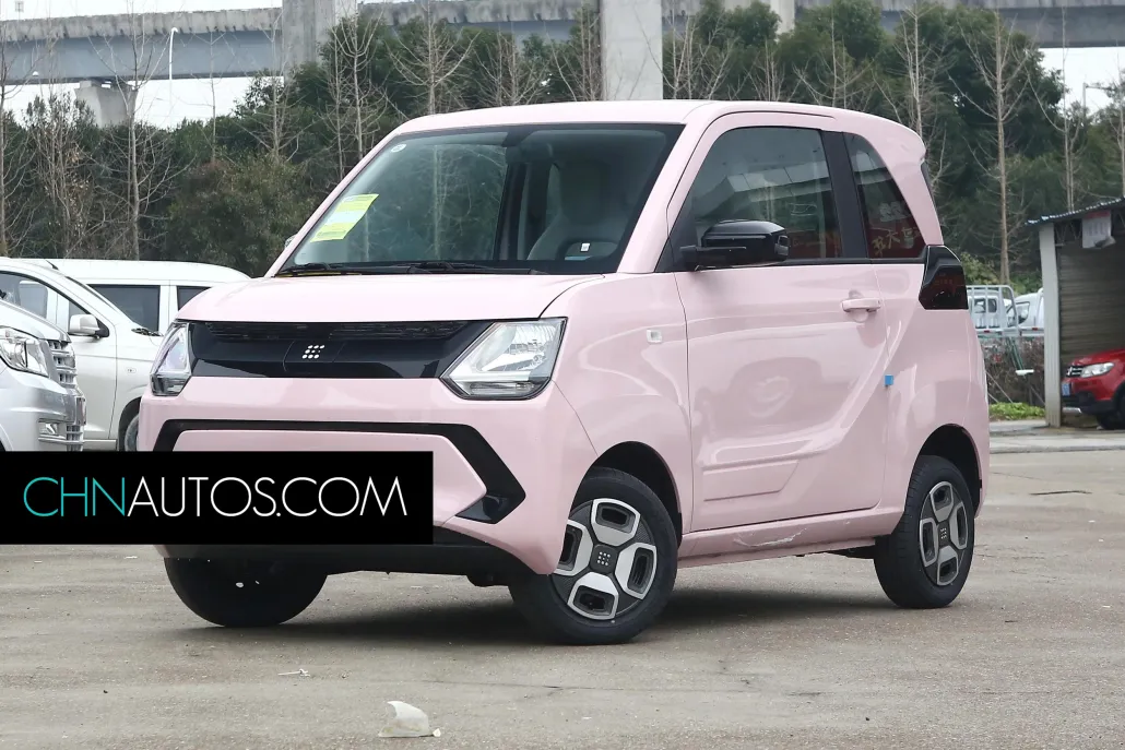 Paysage Miniev 2022 SHISHANG SANCHAI TYPE CONFORT