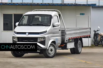 Fengrui 2022 COLONNE COLONNE F3E CORDS 100 milliards de latitude 61,8 kWh