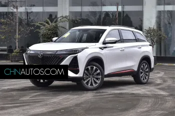 Changan CS75 plus 2022, le type de pilote automatique de la deuxième génération 2.0T