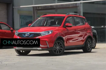 Yizhi Ex5 2018 Yueying Type