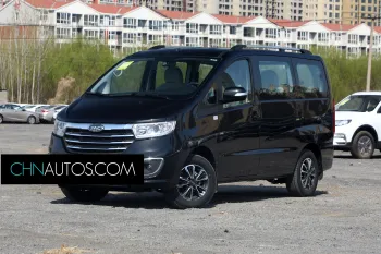 Ruifeng M3 2021 IKEA High-Power Version 1.5T Modèle intelligent de luxe