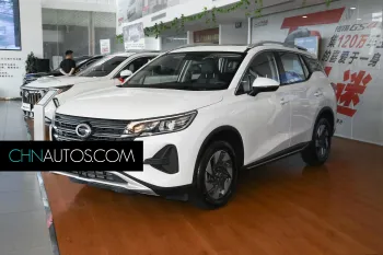 Trumpchi GS4 2022 270t Version d'élite manuelle