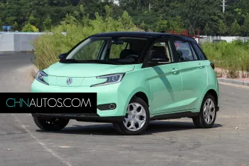 Young Light Xiaoxin 2023 modèle 302 km Version originale