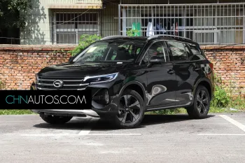 Trumpchi GS4 2022 270T Version de technologie de ligne intelligente automatique