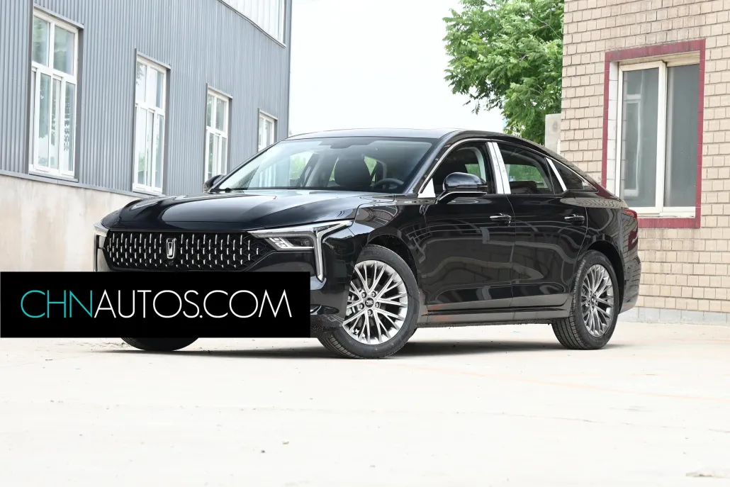 Pentium B70 2022 1,5T Musique automatique Présidence