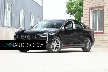 Pentium B70 2022 1,5T Musique automatique Présidence