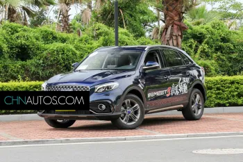 Junma Meet 3 (Meitu 3) 2018 1,5t Manuel de luxe Type de luxe