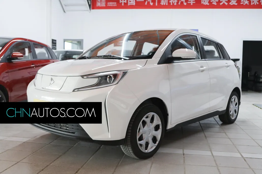 QINENNG GEV 1 2020 QI ZHI Edition