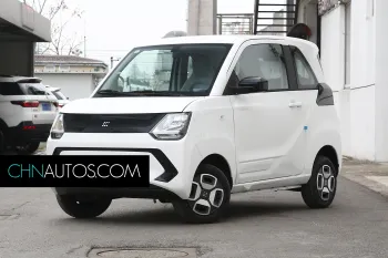 Paysage Miniev 2022 Modèle solide