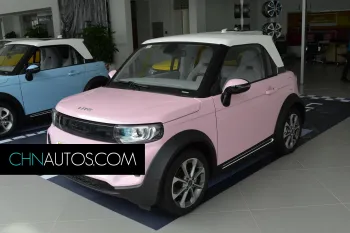 Version originale de Lite 2017