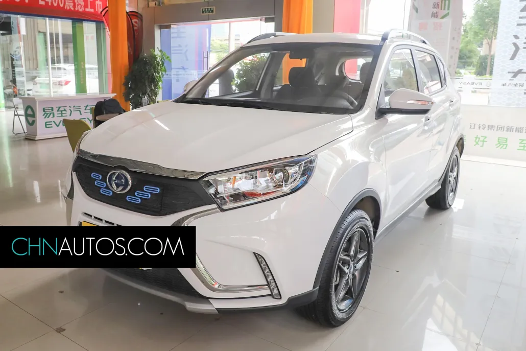 Type de Yue Shi facile à ex5 2018