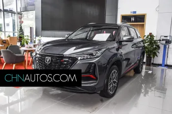Changan CS75 plus 2022 Type de pionnier automatique de version 1,5t classique