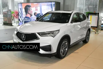 ACURA CDX 2021 1.5T Two-Wheel Drive Profitez de la version plus