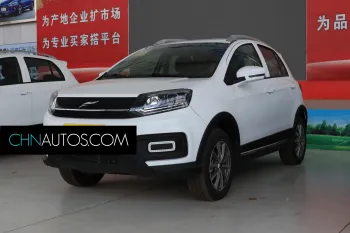 Clouds π1 2020 Pro télécommande pro de Lepai