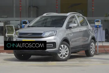 Yundang π1 2018 360 LE Style