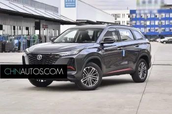 Changan CS75 plus 2022 1,5T Type de luxe automatique