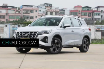 Trumpchi GS4 2023 270T Version de technologie de ligne intelligente automatique