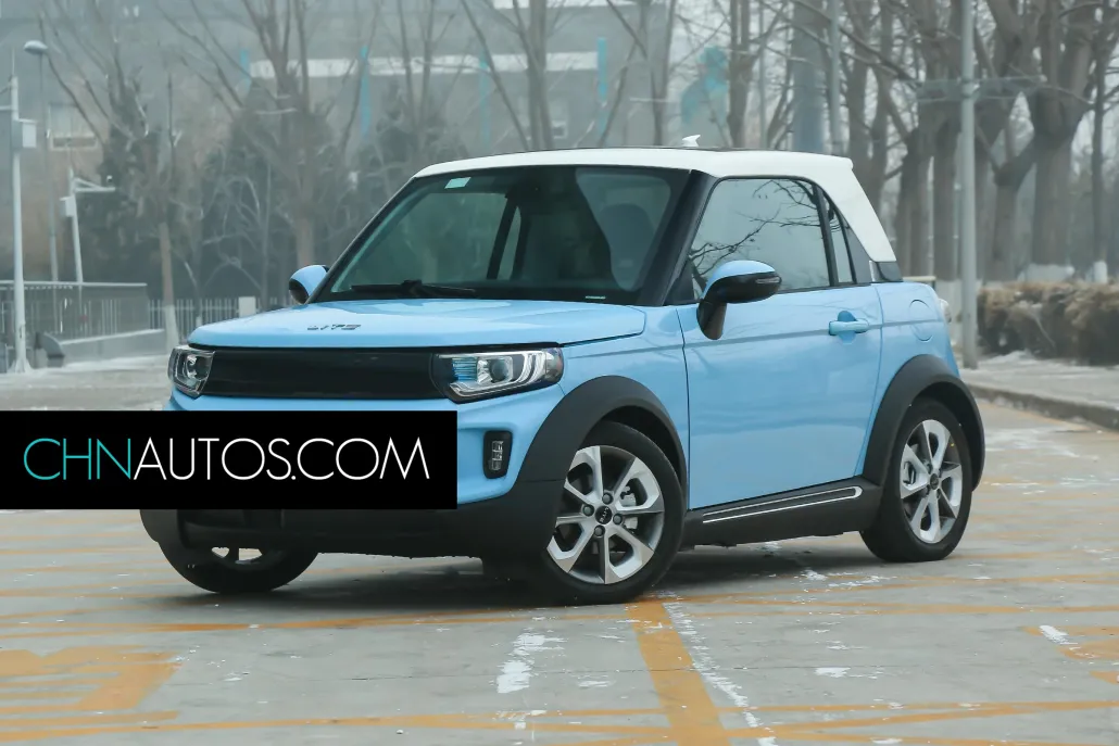 Lite 2017 Gravity Edition