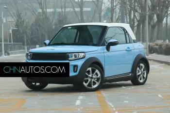 Lite 2017 Gravity Edition