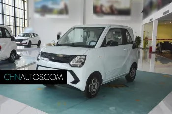 Paysage Miniev 2022 Candy Bubble Glucose