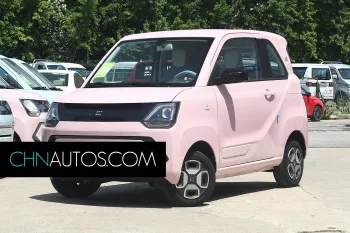 Paysage Miniev 2022 Candy semi-sugar