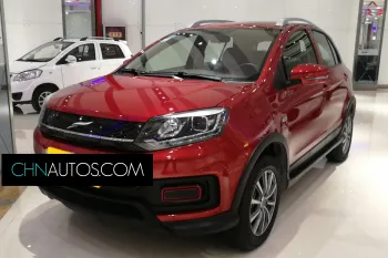 Yundu π1 2017 Style intellectuel urbain