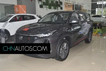 Changan CS75 plus 2022 Modèle d'excellence automatique de la version 1.5T classique