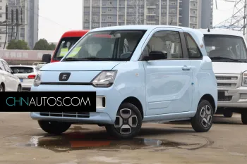 Paysage Miniev 2022 Candy Cherry Lollipop