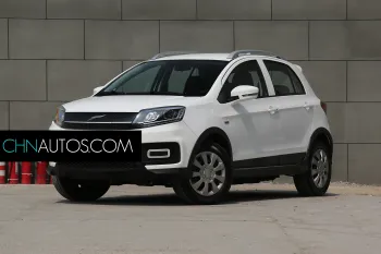 Yundu π1 2017 Urban Music Style