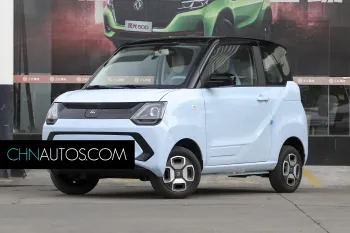 Paysage Miniev 2022 Canton Microson