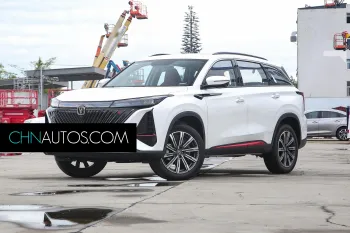 Changan CS75 plus 2022, la deuxième génération de modèle d'exclusion automatique de 1,5 t