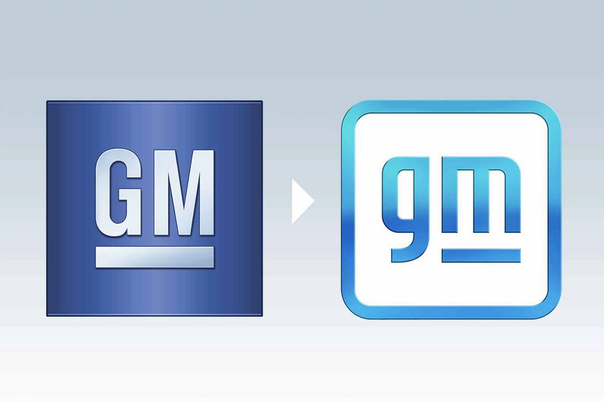 Ny GM -logotyp