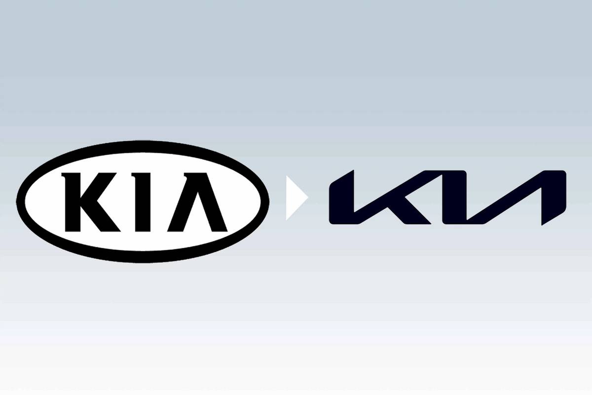 Ny KIA -logotyp