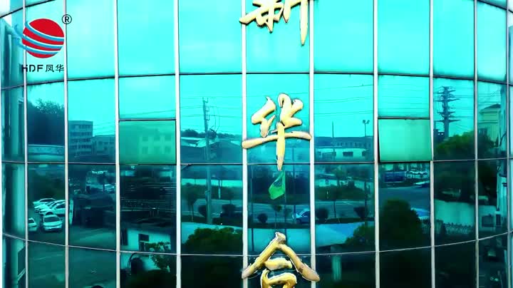 E3A1375B947DE29E846125E06855D0A1