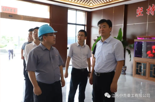 A delegation led by District Head Ma Zhenghua of Yandu District Government came to our company for research and investigation