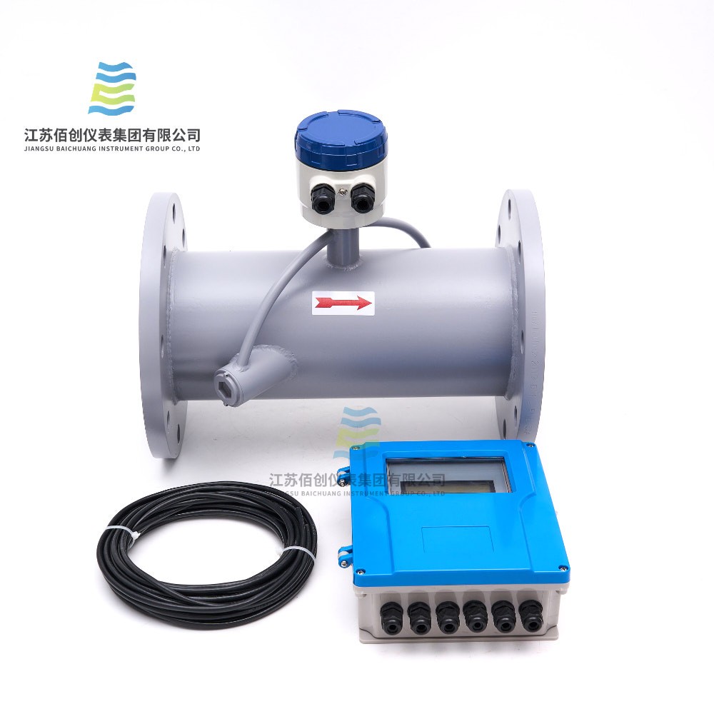 Pipe Split Type Ultrasonic Flowmeter