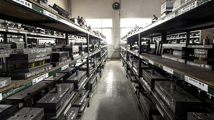 Mould room