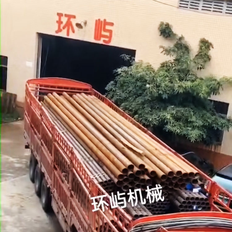 Guangzhou Huanyu Drilling Machinery Co. Ltd