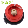 Long Gas Tank Discount: Camping Stove Burner Connector Conversion Adapter1