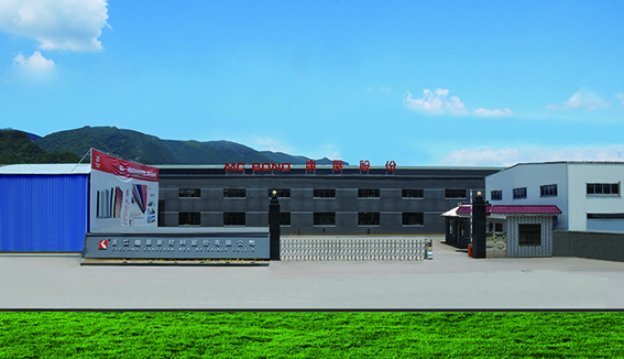 zhejiang kangzhan new materials co.,ltd