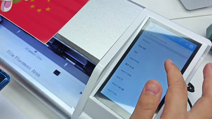 Video Koocu Cutter Machine