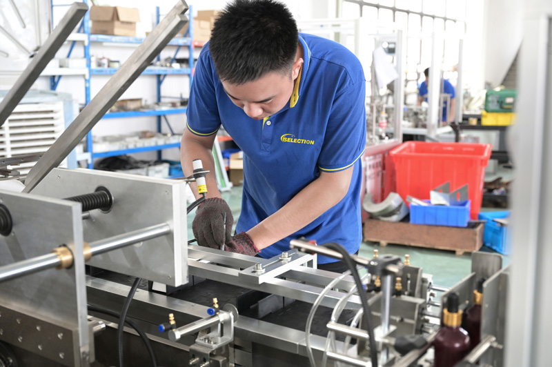 Wenzhou Selection Technology Co., Ltd.