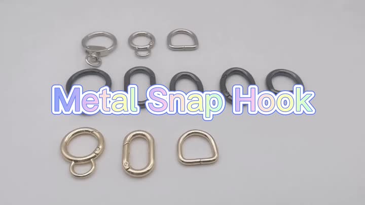 Metal Snap Hook